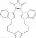 Fig. 41 - VALPROIC ACID COMPOUNDS AND WNT AGONISTS FOR TREATING EAR DISORDERS