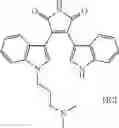 Fig. 44 - VALPROIC ACID COMPOUNDS AND WNT AGONISTS FOR TREATING EAR DISORDERS
