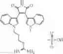 Fig. 46 - VALPROIC ACID COMPOUNDS AND WNT AGONISTS FOR TREATING EAR DISORDERS