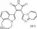 Fig. 56 - VALPROIC ACID COMPOUNDS AND WNT AGONISTS FOR TREATING EAR DISORDERS