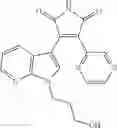Fig. 63 - VALPROIC ACID COMPOUNDS AND WNT AGONISTS FOR TREATING EAR DISORDERS