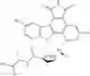 Fig. 72 - VALPROIC ACID COMPOUNDS AND WNT AGONISTS FOR TREATING EAR DISORDERS
