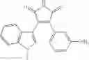 Fig. 73 - VALPROIC ACID COMPOUNDS AND WNT AGONISTS FOR TREATING EAR DISORDERS