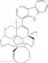 Fig. 77 - VALPROIC ACID COMPOUNDS AND WNT AGONISTS FOR TREATING EAR DISORDERS