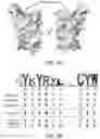 Fig. 06 - SARS-CoV-2 antigens and uses thereof