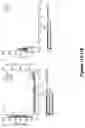 Fig. 12 - ANTI-CD40 ANTIBODIES AND USES THEREOF
