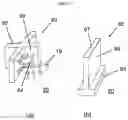 Fig. 23 - Methods for assembling scavenging particles