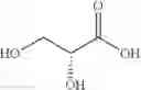 Fig. 08 - Dually derivatized chitosan nanoparticles and methods of making and using the same for gene transfer in vivo