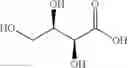 Fig. 10 - Dually derivatized chitosan nanoparticles and methods of making and using the same for gene transfer in vivo