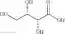 Fig. 11 - Dually derivatized chitosan nanoparticles and methods of making and using the same for gene transfer in vivo
