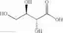Fig. 12 - Dually derivatized chitosan nanoparticles and methods of making and using the same for gene transfer in vivo