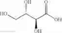 Fig. 13 - Dually derivatized chitosan nanoparticles and methods of making and using the same for gene transfer in vivo