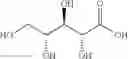 Fig. 14 - Dually derivatized chitosan nanoparticles and methods of making and using the same for gene transfer in vivo