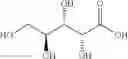 Fig. 17 - Dually derivatized chitosan nanoparticles and methods of making and using the same for gene transfer in vivo