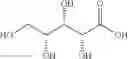 Fig. 18 - Dually derivatized chitosan nanoparticles and methods of making and using the same for gene transfer in vivo