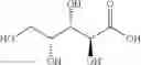 Fig. 20 - Dually derivatized chitosan nanoparticles and methods of making and using the same for gene transfer in vivo
