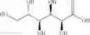 Fig. 25 - Dually derivatized chitosan nanoparticles and methods of making and using the same for gene transfer in vivo