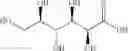 Fig. 26 - Dually derivatized chitosan nanoparticles and methods of making and using the same for gene transfer in vivo