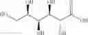 Fig. 30 - Dually derivatized chitosan nanoparticles and methods of making and using the same for gene transfer in vivo
