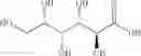 Fig. 31 - Dually derivatized chitosan nanoparticles and methods of making and using the same for gene transfer in vivo