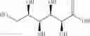 Fig. 32 - Dually derivatized chitosan nanoparticles and methods of making and using the same for gene transfer in vivo