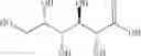 Fig. 37 - Dually derivatized chitosan nanoparticles and methods of making and using the same for gene transfer in vivo