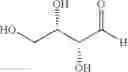 Fig. 45 - Dually derivatized chitosan nanoparticles and methods of making and using the same for gene transfer in vivo