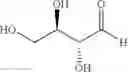 Fig. 46 - Dually derivatized chitosan nanoparticles and methods of making and using the same for gene transfer in vivo