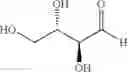 Fig. 47 - Dually derivatized chitosan nanoparticles and methods of making and using the same for gene transfer in vivo