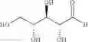 Fig. 48 - Dually derivatized chitosan nanoparticles and methods of making and using the same for gene transfer in vivo