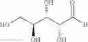 Fig. 51 - Dually derivatized chitosan nanoparticles and methods of making and using the same for gene transfer in vivo
