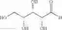 Fig. 52 - Dually derivatized chitosan nanoparticles and methods of making and using the same for gene transfer in vivo