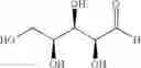 Fig. 53 - Dually derivatized chitosan nanoparticles and methods of making and using the same for gene transfer in vivo