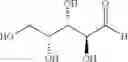 Fig. 54 - Dually derivatized chitosan nanoparticles and methods of making and using the same for gene transfer in vivo