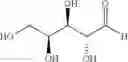 Fig. 55 - Dually derivatized chitosan nanoparticles and methods of making and using the same for gene transfer in vivo