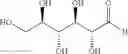Fig. 56 - Dually derivatized chitosan nanoparticles and methods of making and using the same for gene transfer in vivo