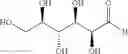 Fig. 60 - Dually derivatized chitosan nanoparticles and methods of making and using the same for gene transfer in vivo
