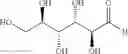 Fig. 62 - Dually derivatized chitosan nanoparticles and methods of making and using the same for gene transfer in vivo