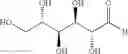 Fig. 63 - Dually derivatized chitosan nanoparticles and methods of making and using the same for gene transfer in vivo