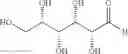 Fig. 67 - Dually derivatized chitosan nanoparticles and methods of making and using the same for gene transfer in vivo