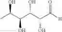 Fig. 72 - Dually derivatized chitosan nanoparticles and methods of making and using the same for gene transfer in vivo