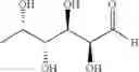 Fig. 73 - Dually derivatized chitosan nanoparticles and methods of making and using the same for gene transfer in vivo