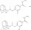 Fig. 11 - HDAC6 inhibitors and imaging agents