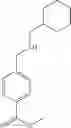 Fig. 46 - HDAC6 inhibitors and imaging agents