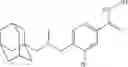 Fig. 59 - HDAC6 inhibitors and imaging agents