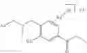 Fig. 92 - HDAC6 inhibitors and imaging agents