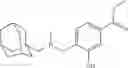 Fig. 97 - HDAC6 inhibitors and imaging agents