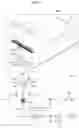 Fig. 06 - STERILIZATION APPARATUS AND STERILIZATION METHOD
