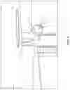 Fig. 05 - MOBILE ENVIRONMENT INTEGRATED SYSTEM FOR ELECTROSTATIC DISINFECTION, AND A METHOD