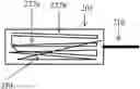 Fig. 01 - ELECTROSPUN BIOCOMPATIBLE FIBER COMPOSITIONS